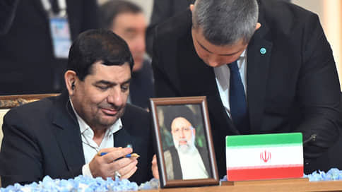 И. о. президента Ирана Мохбер предложил создать единый банк ШОС