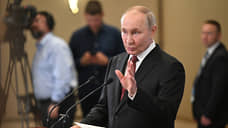 Путин назвал бессмысленным обращение к Верховной раде Украины о переговорах