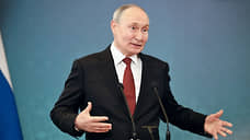Путин: для создания единой валюты с Белоруссией нужно созреть