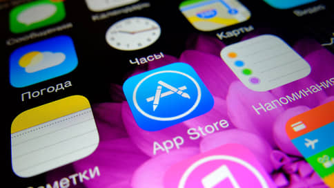 Apple удалила из российского App Store четыре VPN-сервиса