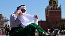 Кремль не ведет дискуссий на тему запрета никабов