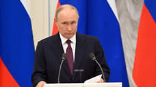 Путин: настаиваем на выводе ВСУ из четырех регионов, другие условия обсуждаемы