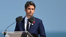 Премьер Франции Атталь подаст в отставку 8 июля