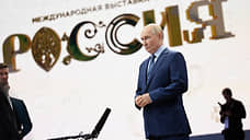 Путин предложил выплачивать семьям остаток маткапитала в 10 тыс. рублей