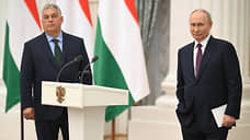 Песков: Кремлю неизвестно содержание письма Орбана по итогам встречи с Путиным