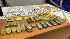 В аэропорту Махачкалы у пассажирки из Чечни изъяли 54 золотых слитка
