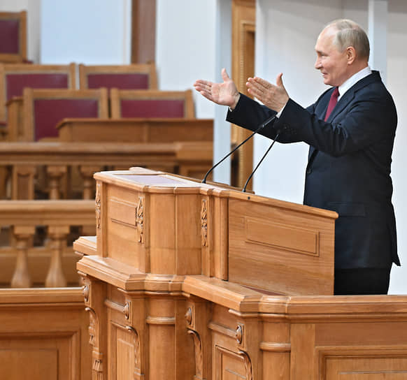 Владимир Путин