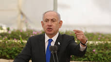 Нетаньяху пообещал воевать в Газе до победного конца