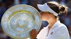 Чешская теннисистка Барбора Крейчикова впервые стала победительницей Wimbledon