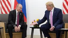 Песков: Путин не планирует звонить Трампу после покушения