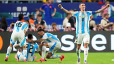 Аргентина обыграла Колумбию в финале Кубка Америки