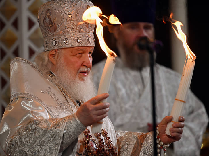 Патриарх Московский и всея Руси Кирилл