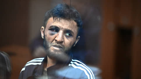 МК сообщил о стычке обвиняемого по делу о теракте в Крокусе и сотрудника СИЗО