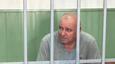 Полковника МВД арестовали за подрыв трех человек в Подмосковье 20 лет назад