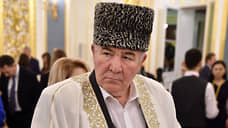 Муфтий Бердиев призвал наказать глумившегося над православным крестом блогера