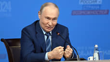 Путин поручил создать фонд поддержки спорта за счет отчислений от азартных игр