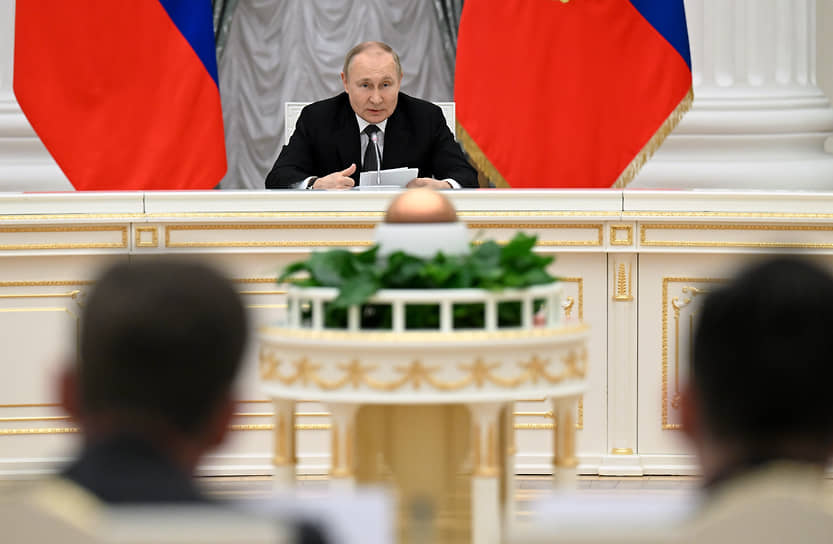 Владимир Путин на заседании президиума Госсовета