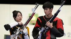 Сборная Китая по стрельбе взяла первое золото на Олимпиаде в Париже