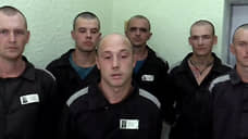 «РИА Новости» опубликовало видео, на котором пленные морпехи ВСУ с «Азовстали» попросили Киев обменять их
