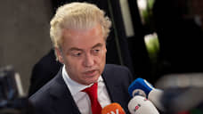 Лидер нидерландской правой партии призвал исключить Турцию из НАТО