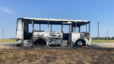 В Краснодарском крае на ходу загорелся рейсовый автобус