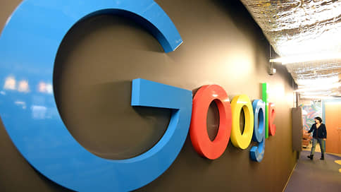 Суд взыскал 1,5 млрд руб. с рекламного агентства по иску «дочки» Google