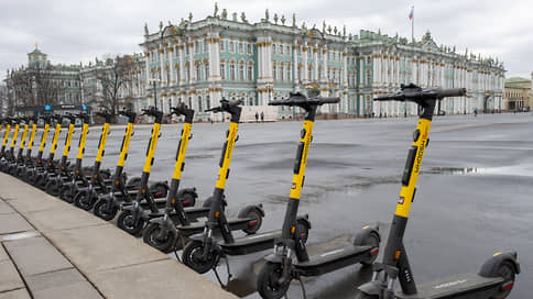 В центре Санкт-Петербурга с августа запретят парковки  электросамокатов