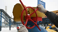 «Газпром» поставил рекордный суточный объем газа в Китай