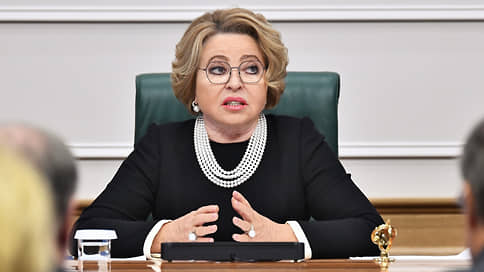 Матвиенко призвала запретить микрофинансовые организации