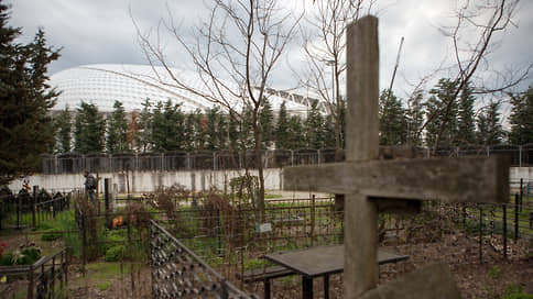 В Сочи чиновников подозревают в получении взяток за места на кладбищах