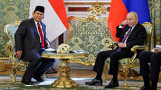 Президент Индонезии приветствовал открытие прямых авиарейсов из России