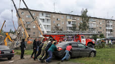 При взрыве газа в Нижнем Тагиле пострадали девять человек