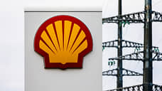 Shell отчиталась за квартал лучше прогнозов