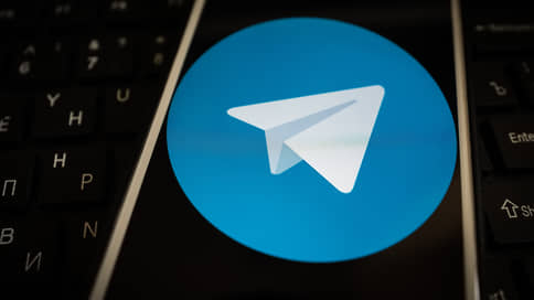 В Telegram появился новый браузер и мини-магазин приложений