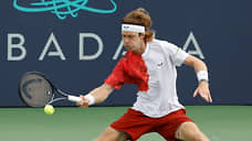 Рублев вышел в четвертьфинал теннисного турнира в Вашингтоне