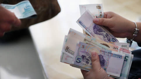 Рубль стабилен по отношению к юаню на фоне увеличения продаж валюты ЦБ