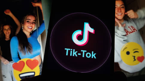 TikTok Lite не будет вознаграждать пользователей в ЕС за просмотры видео