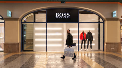 «Стокманн» выкупил российский бизнес Hugo Boss