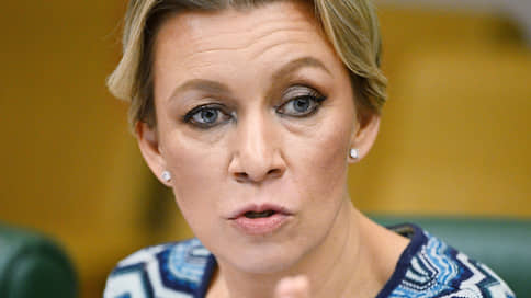 Захарова назвала атаку ВСУ в Курской области терактом