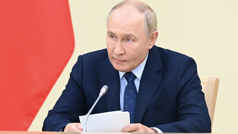 Путин разрешил признавать любые иностранные организации нежелательными