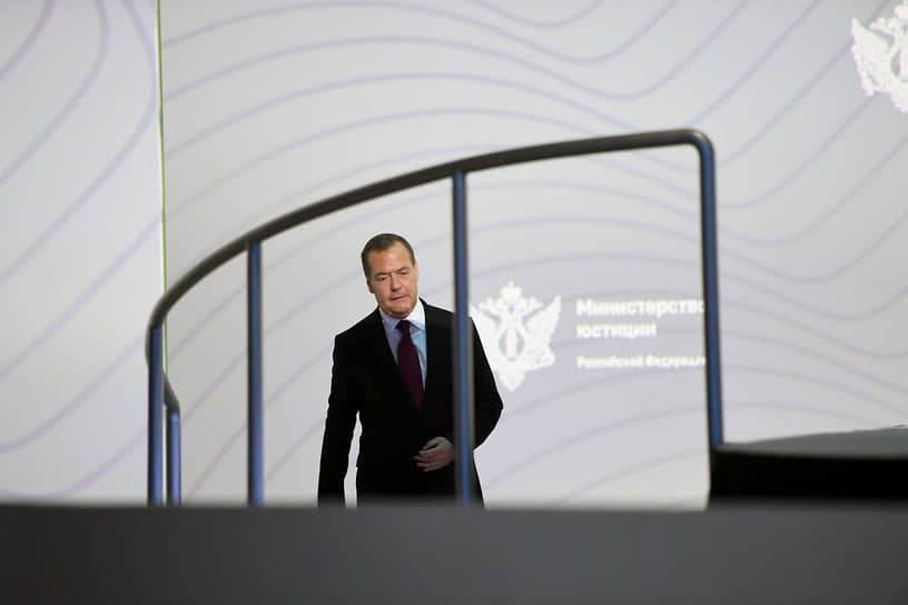 Дмитрий Медведев