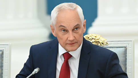 Белоусов назвал спецоперацию противостоянием России и коллективного Запада // Белоусов назвал четыре условия успеха в вооруженном противостоянии с За