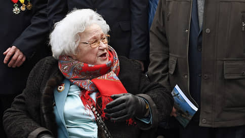 Умерла летчицаветеран Великой Отечественной войны Галина Брок-Бельцова