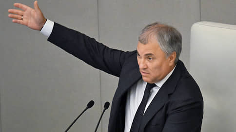 Спикер Госдумы Володин напомнил, какие законы вступают в силу в сентябре