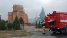 В Белгородской области БПЛА атаковал церковь