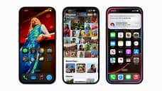 Apple выпустила операционную систему iOS 18