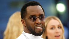 Американский рэпер и продюсер P. Diddy арестован в Нью-Йорке