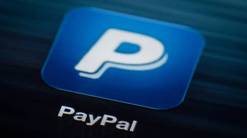 PayPal введет для россиян комиссию за неактивные счета