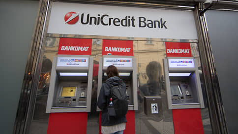 Итальянский UniCredit увеличивает свою долю в немецком Commerzbank до 21%