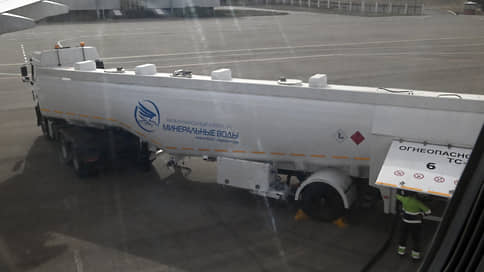 Борт делегации РФ во главе с Чернышенко, летевший в Катар, приземлился в Москве // Дегтярев: экипаж, посадивший самолет в Минводах, сработал професси